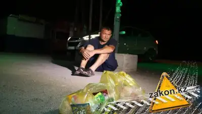 Zakon.kz, фото - Новости Zakon.kz от 16.07.2017 06:49