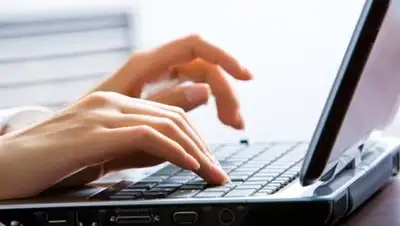 pixabay.com, фото - Новости Zakon.kz от 20.02.2019 13:57