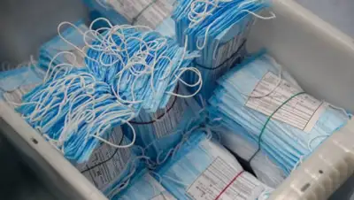 dailynews, фото - Новости Zakon.kz от 12.03.2020 08:25