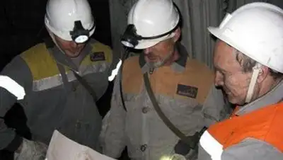 Zakon.kz, фото - Новости Zakon.kz от 26.01.2014 17:04