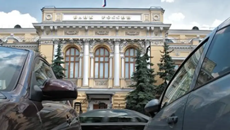 Внешний долг России вырос до 521,5 миллиарда долларов