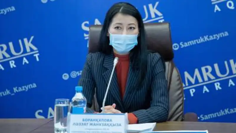 "Самрук-Казына" преобразовывают в инвестхолдинг