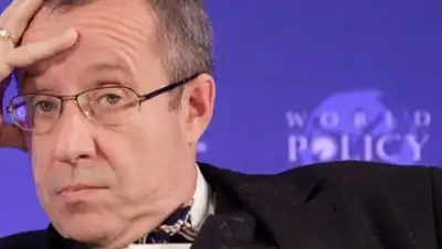 Zakon.kz, фото - Новости Zakon.kz от 08.12.2015 17:37