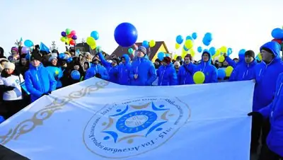 Zakon.kz, фото - Новости Zakon.kz от 06.02.2015 22:11