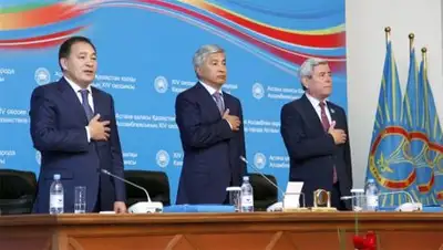 Zakon.kz, фото - Новости Zakon.kz от 17.09.2014 21:28