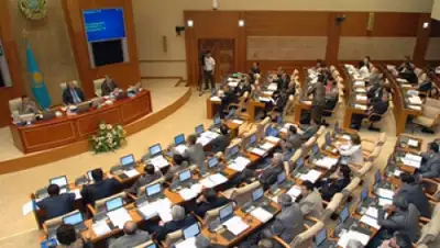 Zakon.kz, фото - Новости Zakon.kz от 30.09.2015 17:53