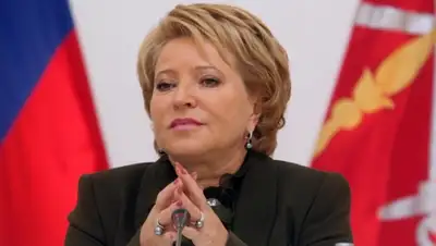 Zakon.kz, фото - Новости Zakon.kz от 28.11.2014 20:56