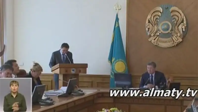 Сокращение госбюджета РК не отразится на жителях Алматы