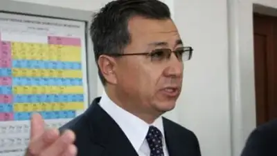 Zakon.kz, фото - Новости Zakon.kz от 08.10.2016 00:15