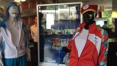 Zakon.kz, фото - Новости Zakon.kz от 12.08.2015 02:57