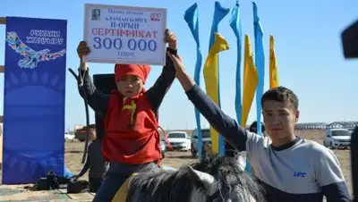 КГУ молодежный ресурсный центр Акжаикский район, фото - Новости Zakon.kz от 24.09.2018 17:54