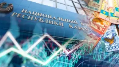 bnews.kz, фото - Новости Zakon.kz от 15.04.2019 17:23