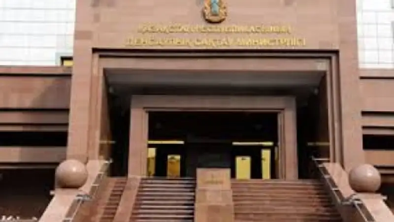 Информацию об изменениях в пенсионном обеспечении казахстанцев назвали недостоверной