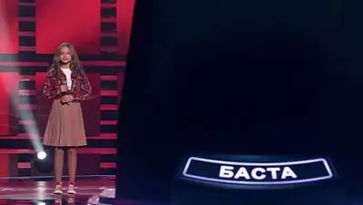 скриншот, фото - Новости Zakon.kz от 06.03.2021 20:05