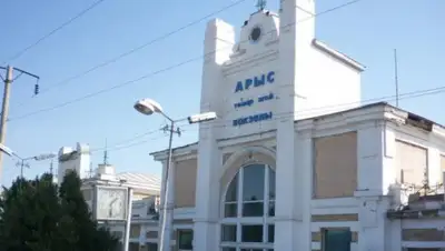 Wikimapia, фото - Новости Zakon.kz от 24.06.2019 22:50