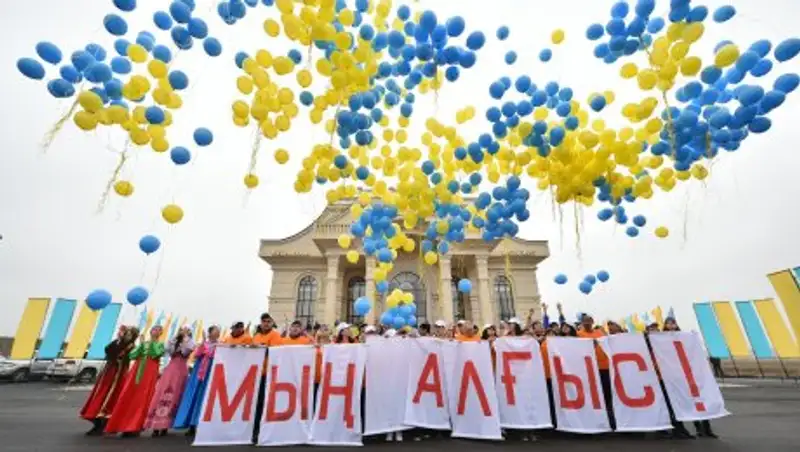 О&#1187;т&#1199;стік &#1178;аза&#1179;станда Ал&#1171;ыс айту к&#1199;ніне арнал&#1171;ан салтанатты шара &#1257;тті