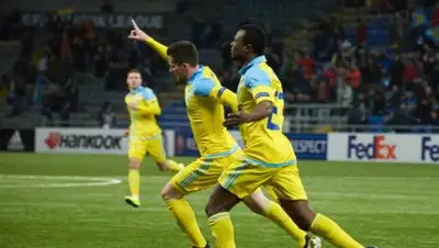 Zakon.kz, фото - Новости Zakon.kz от 09.12.2016 16:22