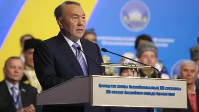 kursiv.kz, фото - Новости Zakon.kz от 28.04.2018 16:23