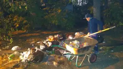 Zakon.kz, фото - Новости Zakon.kz от 19.09.2017 08:59