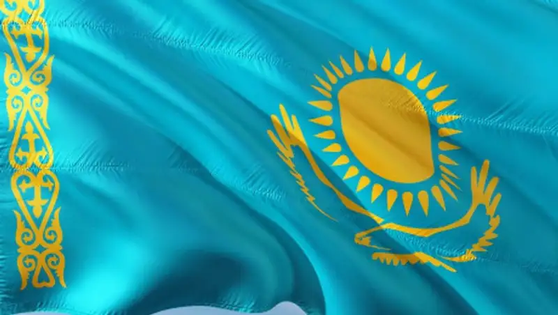 Аналитический доклад о Казахстане презентовали в Лондоне