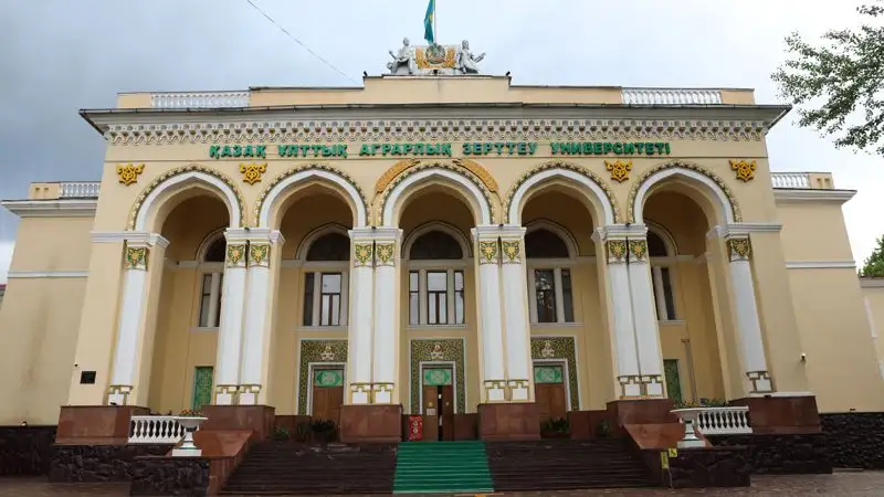 Общежития и лаборатории: депутат потребовал вернуть незаконно выведенные активы из КазНАИУ