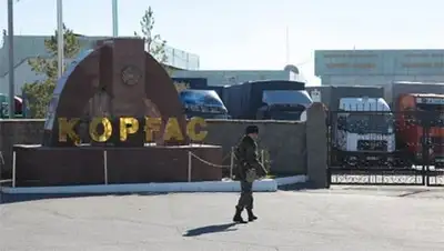 Zakon.kz, фото - Новости Zakon.kz от 21.11.2013 15:58