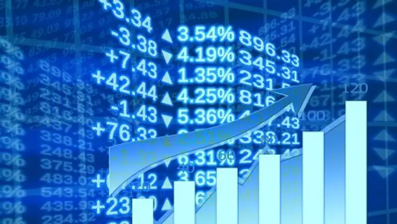 Более 10 триллионов тенге составили июньские торги на KASE