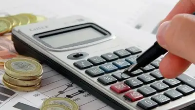 Zakon.kz, фото - Новости Zakon.kz от 07.08.2017 02:32