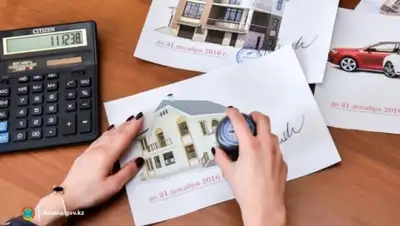 Zakon.kz, фото - Новости Zakon.kz от 19.02.2016 21:01