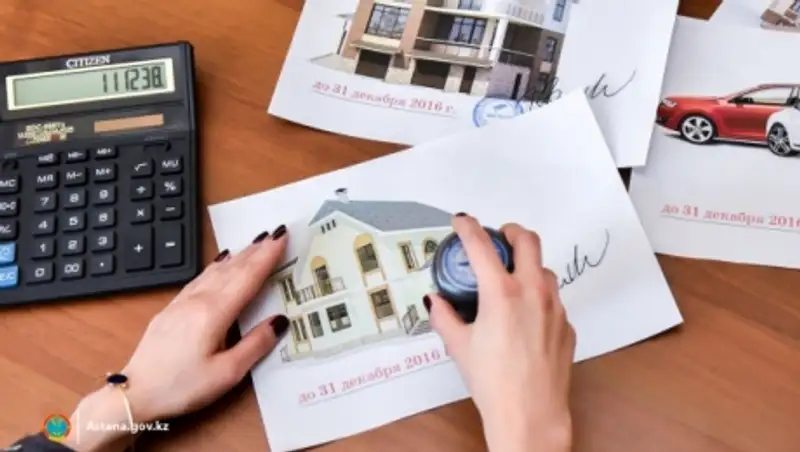 В Астане легализовано более 4900 объектов недвижимости