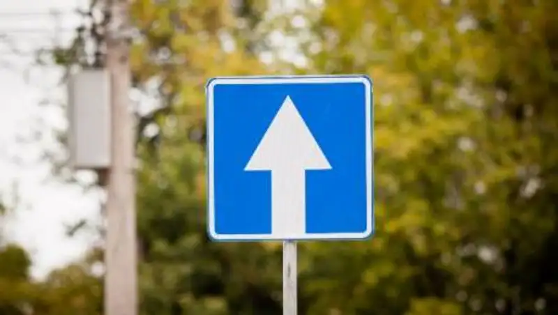 Достык и Ауэзова в Алматы предлагают сделать односторонними