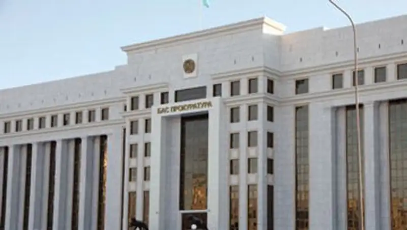 Генпрокуратура РК считает необходимой обязательную регистрацию всех проверок