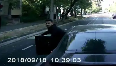 скриншот, фото - Новости Zakon.kz от 20.09.2018 08:48