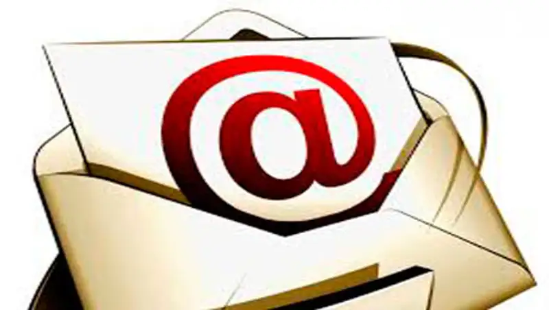 Астанчане смогут получать квитанции на электронную почту