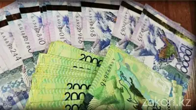 Zakon.kz, фото - Новости Zakon.kz от 06.02.2019 10:08