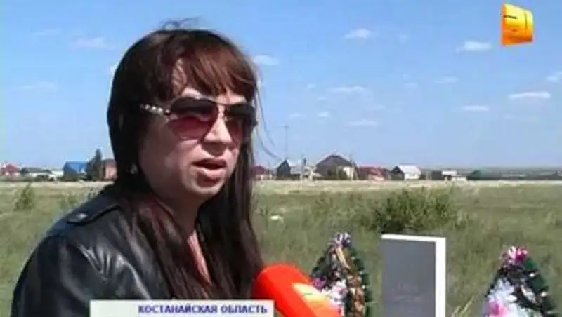 В Рудном увековечили память зверски убитой Виктории Ганя