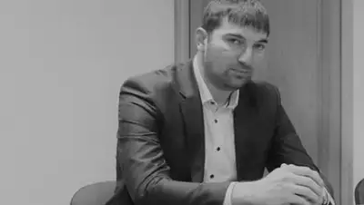 МВД РФ, фото - Новости Zakon.kz от 03.11.2019 06:00