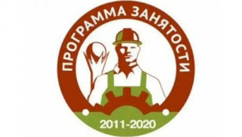 В ЮКО в этом году создадут более 40 тысяч рабочих мест