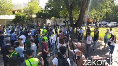 zakon.kz, фото - Новости Zakon.kz от 20.05.2020 15:19