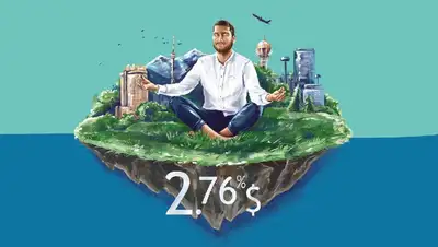 финансовый инструмент , фото - Новости Zakon.kz от 27.01.2022 09:26