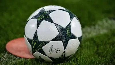 Zakon.kz, фото - Новости Zakon.kz от 05.12.2016 13:16