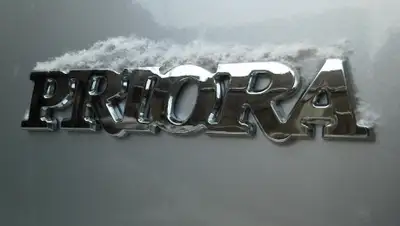 Zakon.kz, фото - Новости Zakon.kz от 23.04.2015 22:22