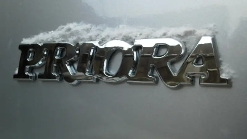 Lada Priora стала в два раза качественнее