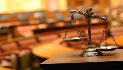 EADaily, фото - Новости Zakon.kz от 27.04.2018 17:19