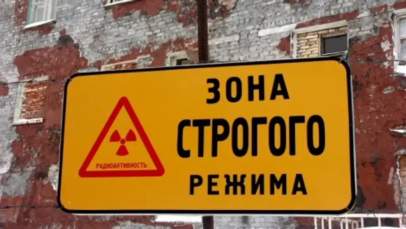 Медведев: в ближайшие 15 лет предстоит ликвидировать ряд ядерных объектов