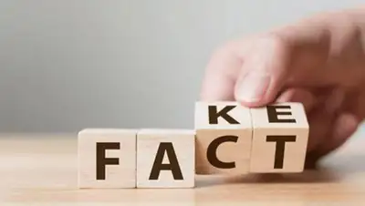 24 канал, фото - Новости Zakon.kz от 06.04.2020 09:54