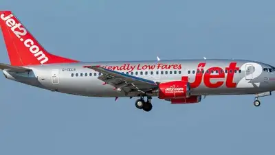 Zakon.kz, фото - Новости Zakon.kz от 10.07.2017 21:13