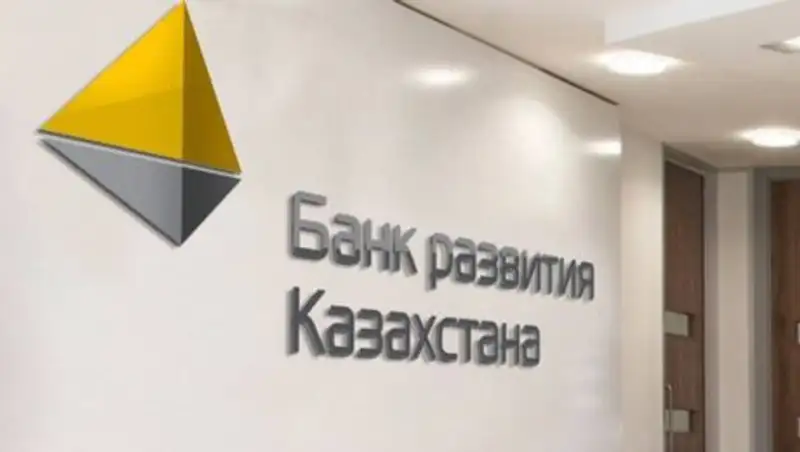 Какие задачи БРК наметил на 2018 год