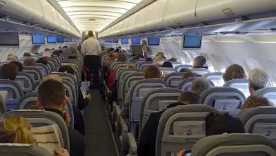 Zakon.kz, фото - Новости Zakon.kz от 08.07.2017 17:42