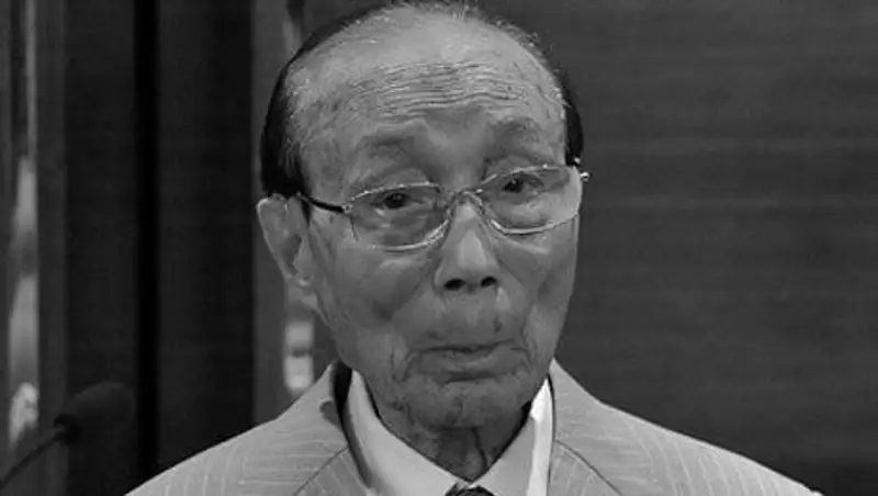 Гонконгский медиамагнат Ран Ран Шоу скончался в возрасте 106 лет